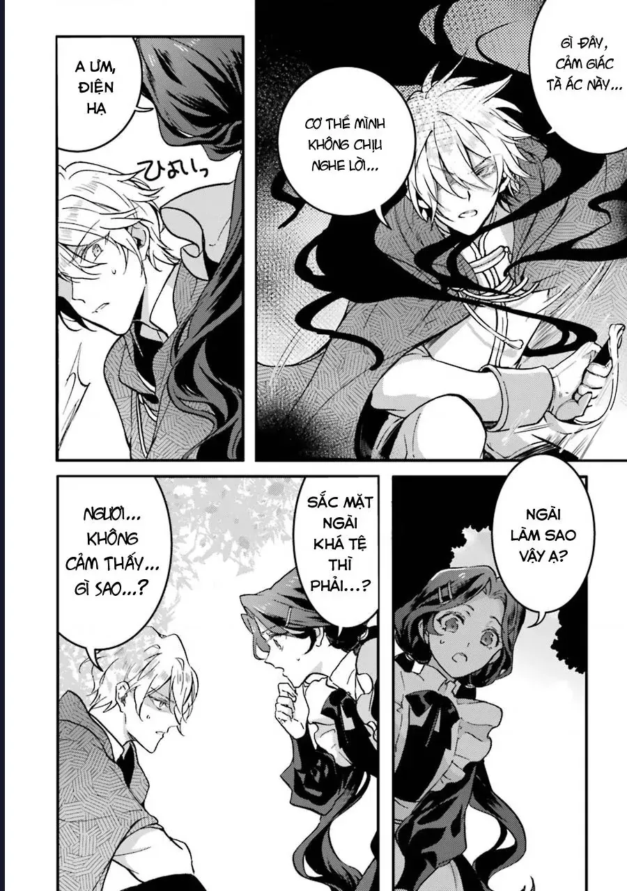 Jijo Nanoni... Seiken Wo Nuite Shimatta! Chapter 1 - Trang 41