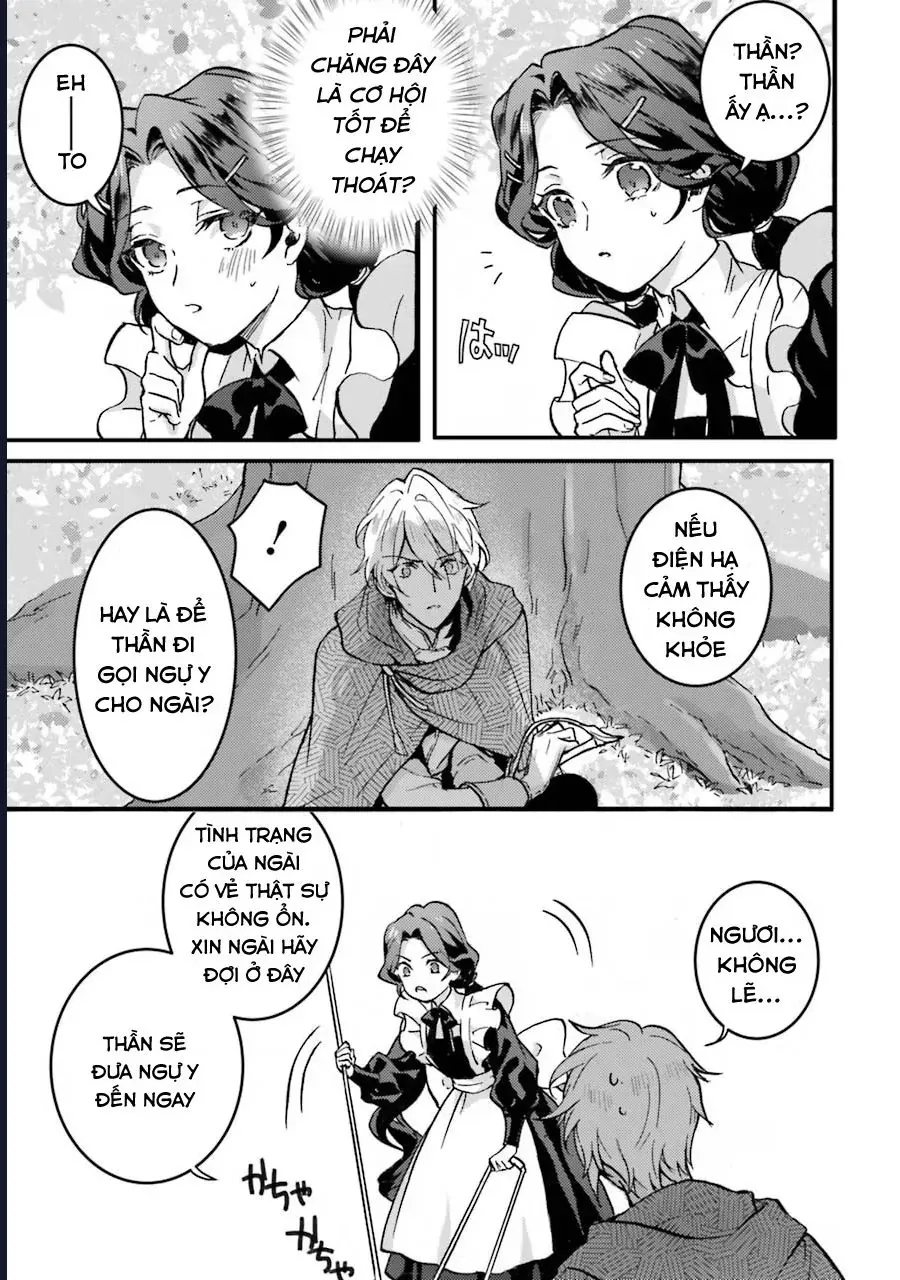 Jijo Nanoni... Seiken Wo Nuite Shimatta! Chapter 1 - Trang 42