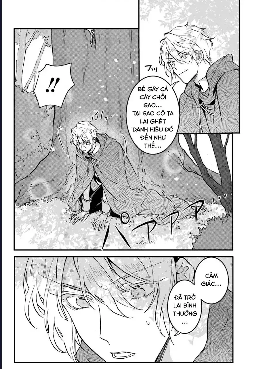 Jijo Nanoni... Seiken Wo Nuite Shimatta! Chapter 1 - Trang 44