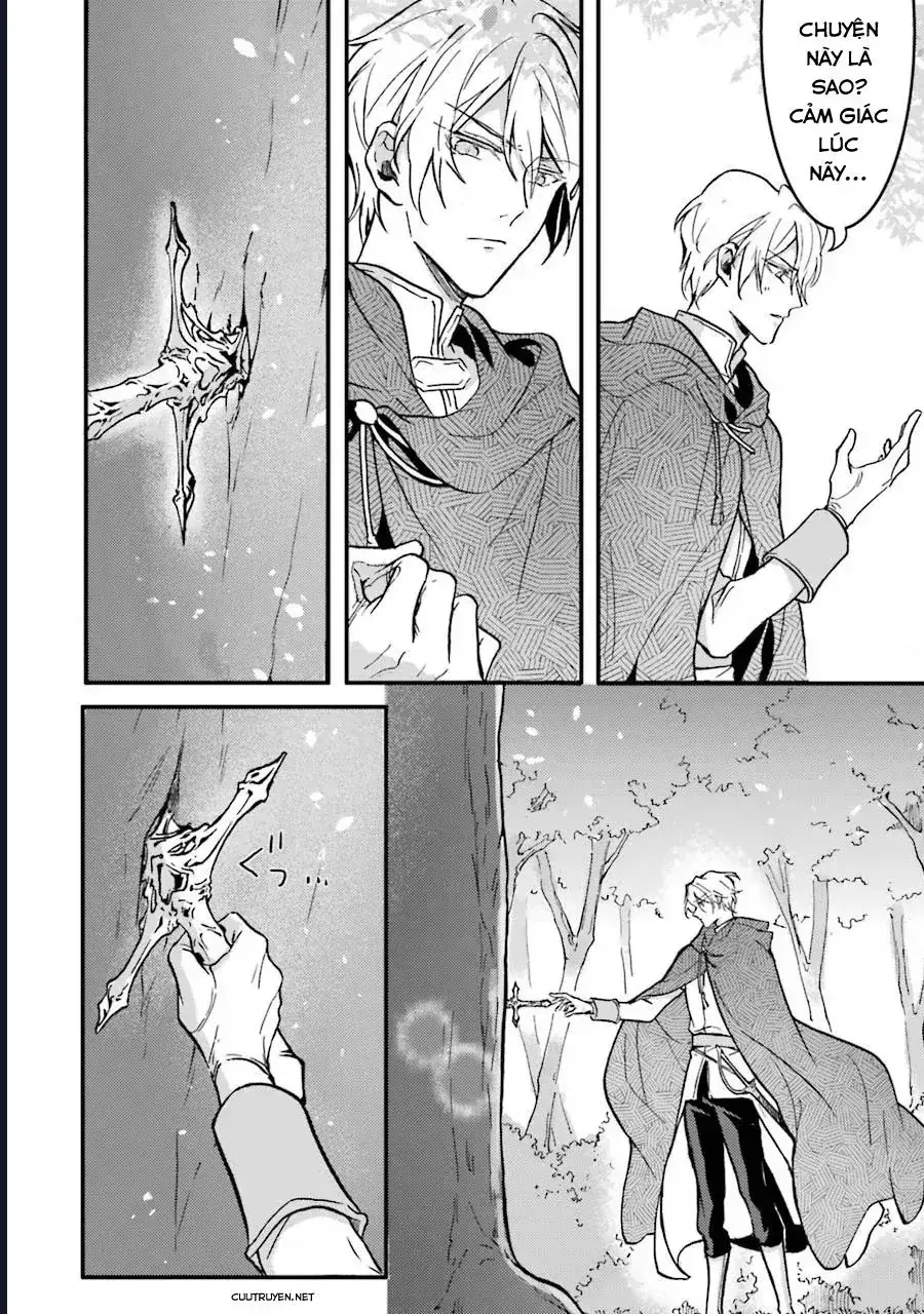 Jijo Nanoni... Seiken Wo Nuite Shimatta! Chapter 1 - Trang 45