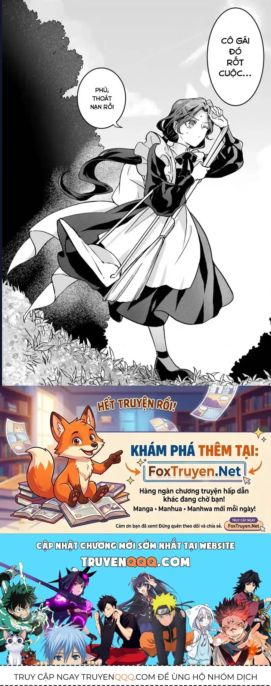 Jijo Nanoni... Seiken Wo Nuite Shimatta! Chapter 1 - Trang 47