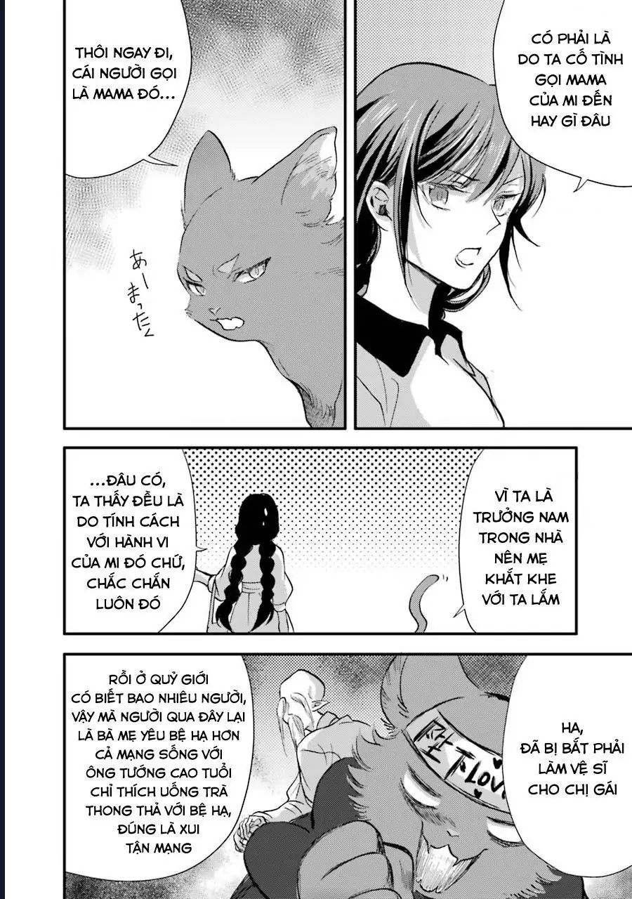 Jijo Nanoni... Seiken Wo Nuite Shimatta! Chapter 10.1 - Trang 9