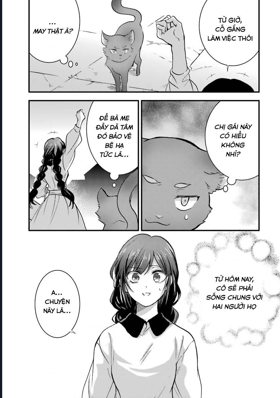 Jijo Nanoni... Seiken Wo Nuite Shimatta! Chapter 10.1 - Trang 12