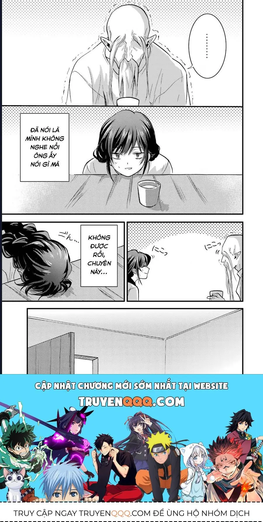 Jijo Nanoni... Seiken Wo Nuite Shimatta! Chapter 10.1 - Trang 18
