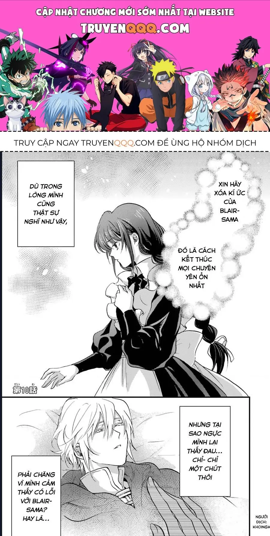 Jijo Nanoni... Seiken Wo Nuite Shimatta! Chapter 10.1 - Trang 2