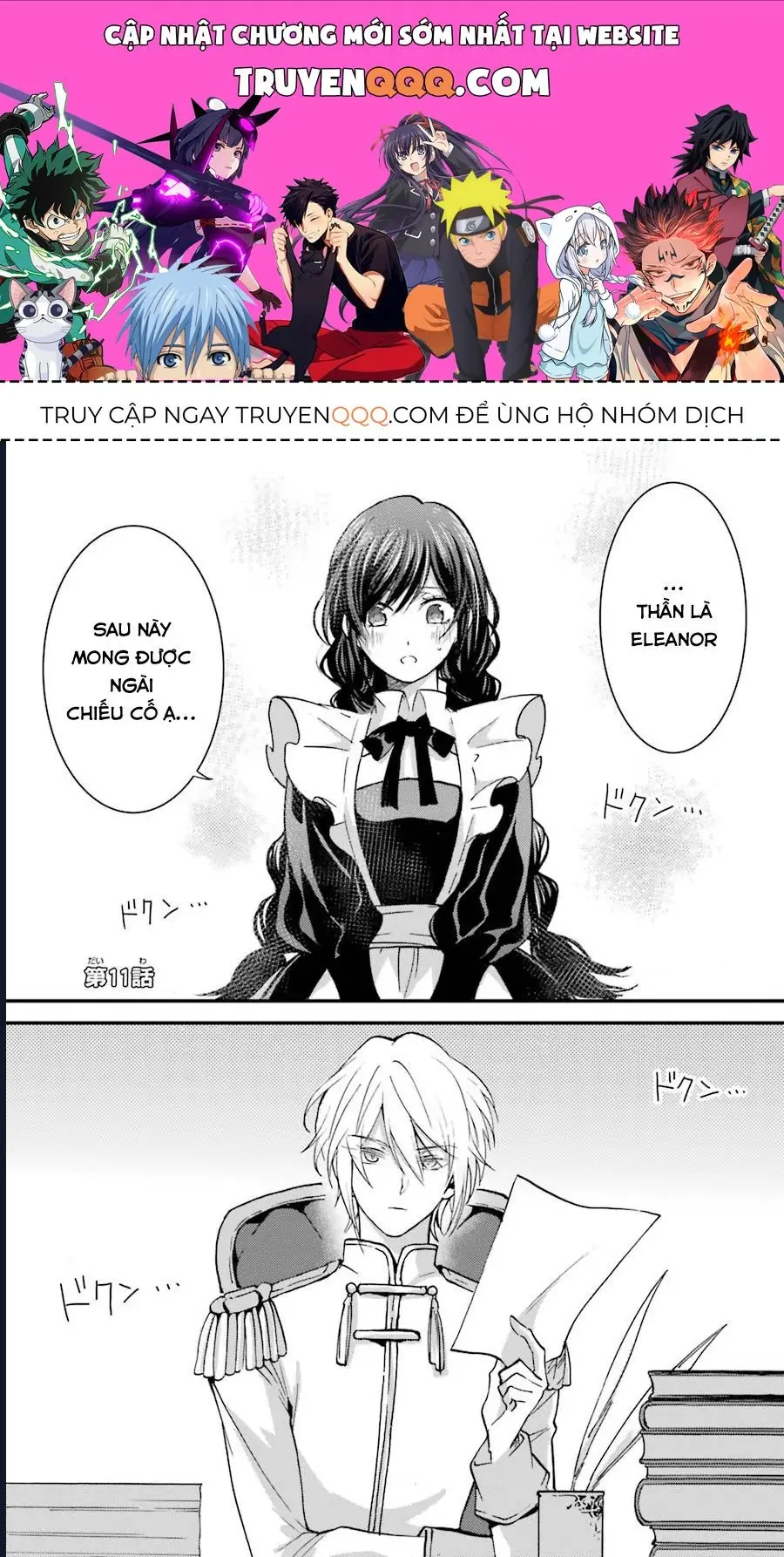 Jijo Nanoni... Seiken Wo Nuite Shimatta! Chapter 11 - Trang 2