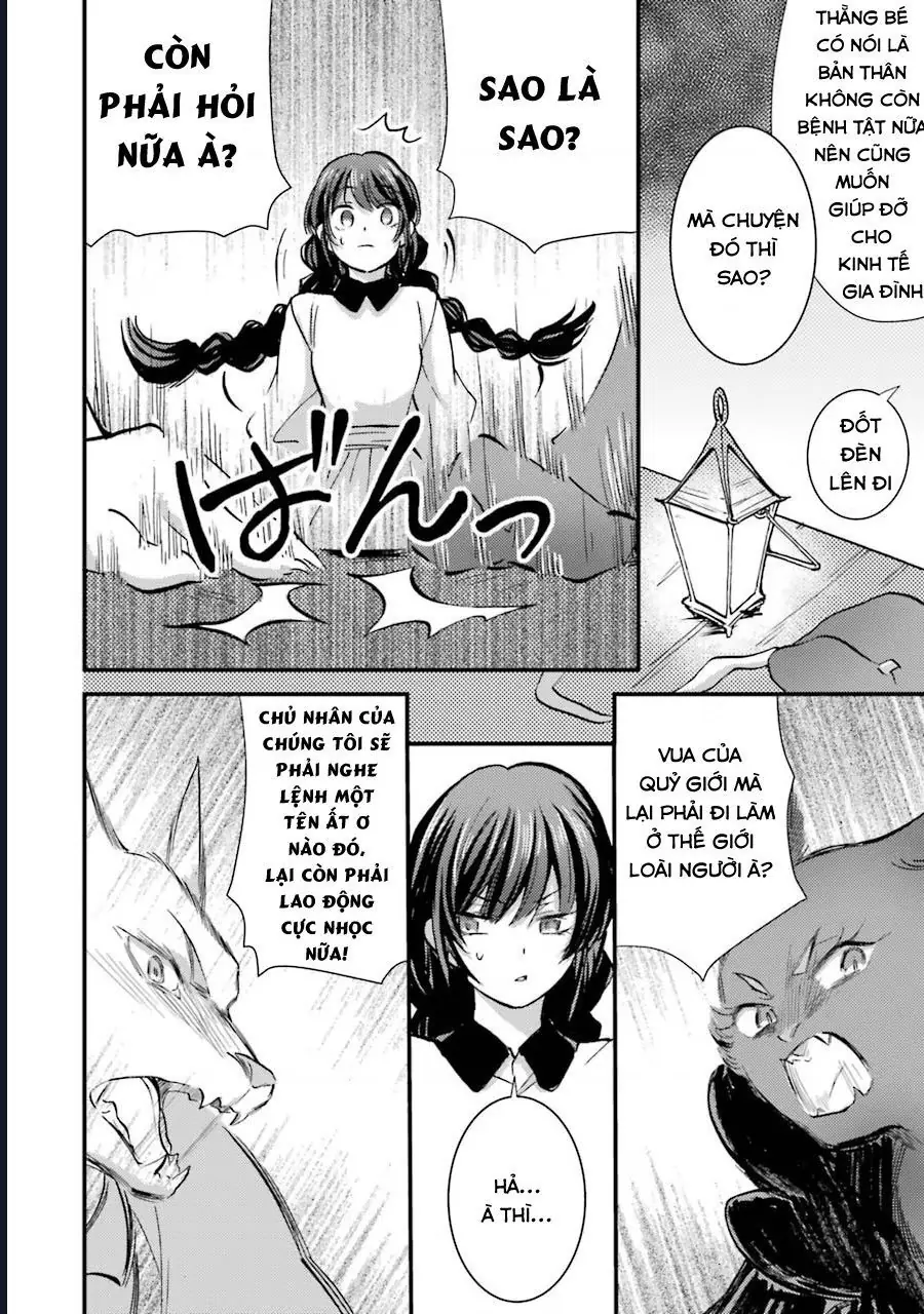 Jijo Nanoni... Seiken Wo Nuite Shimatta! Chapter 11 - Trang 25