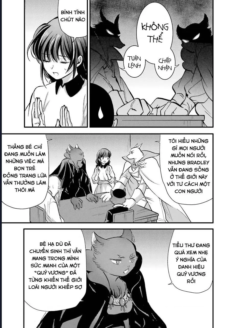 Jijo Nanoni... Seiken Wo Nuite Shimatta! Chapter 11 - Trang 26