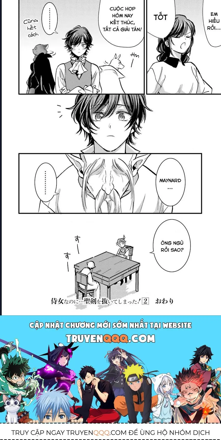 Jijo Nanoni... Seiken Wo Nuite Shimatta! Chapter 11 - Trang 37