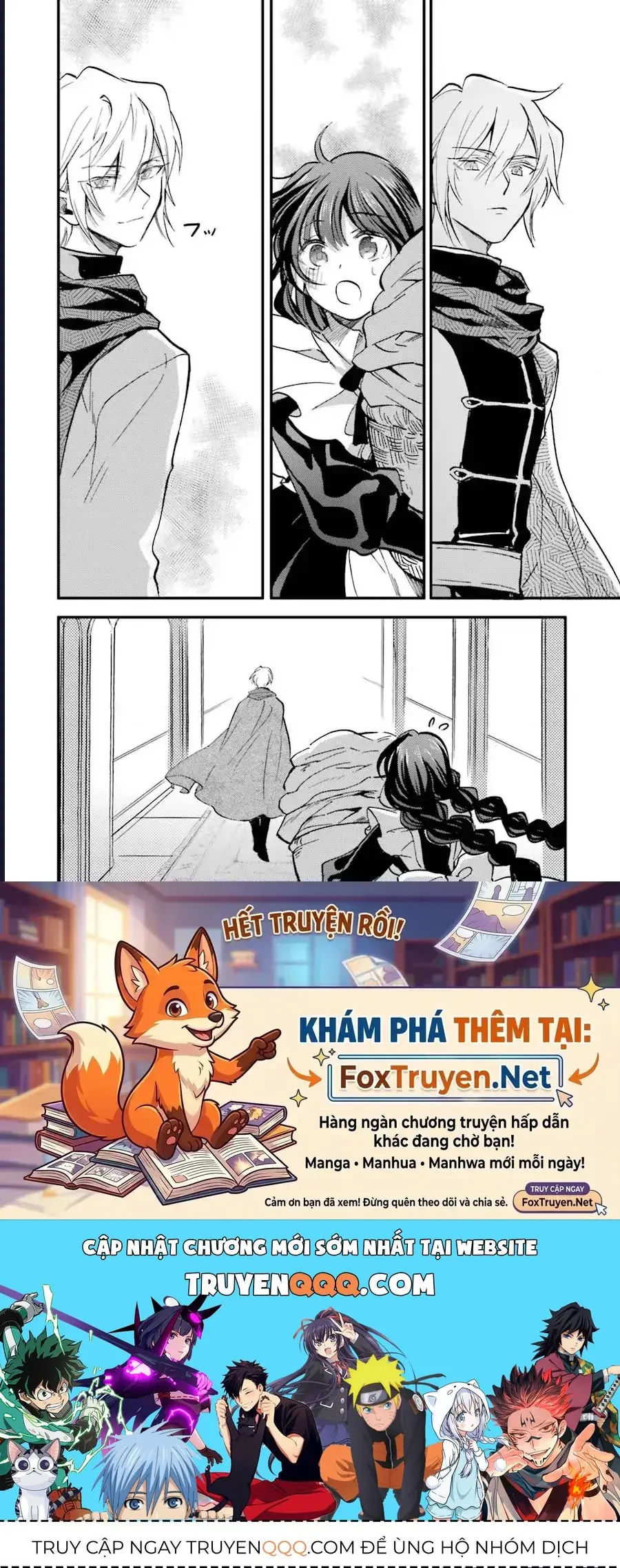 Jijo Nanoni... Seiken Wo Nuite Shimatta! Chapter 12 - Trang 35