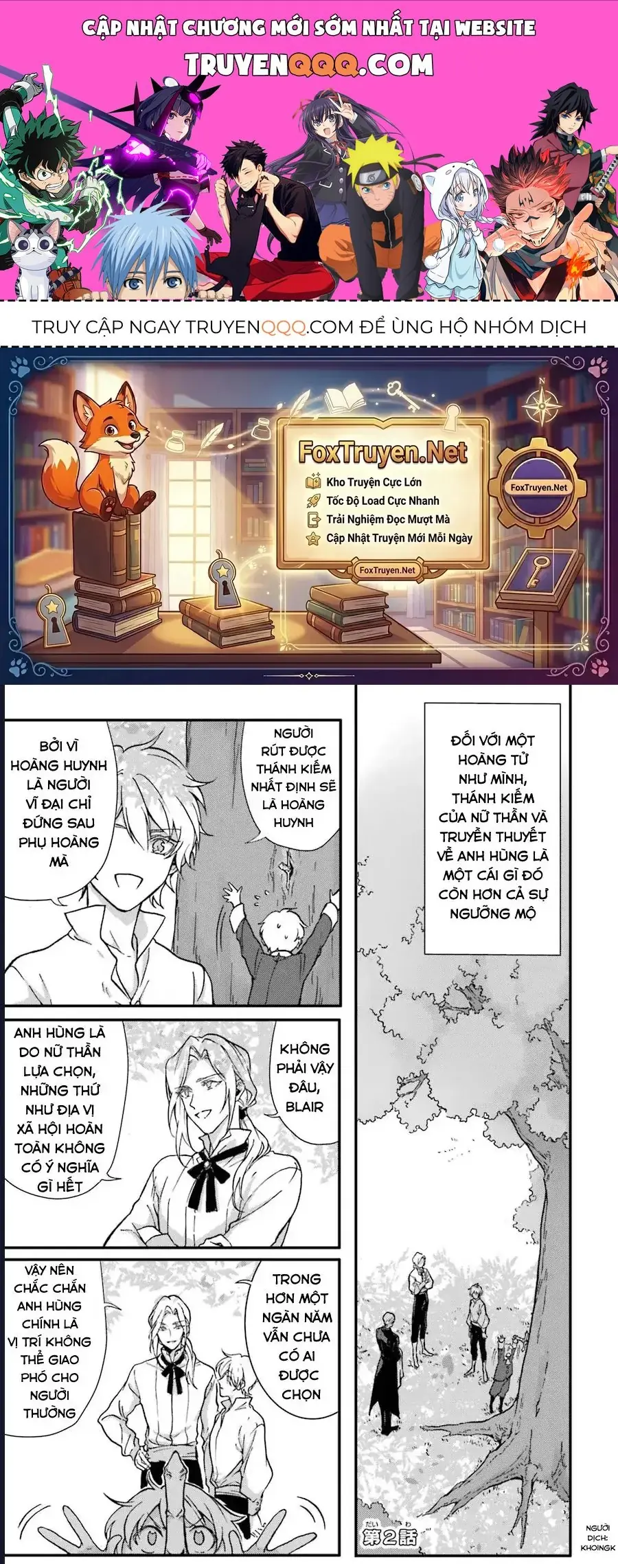 Jijo Nanoni... Seiken Wo Nuite Shimatta! Chapter 2 - Trang 2