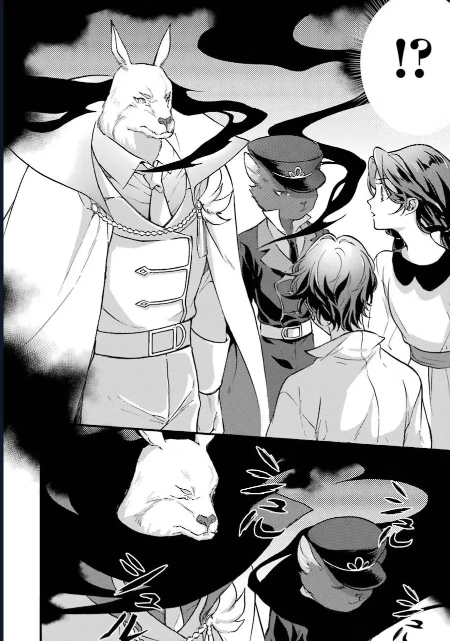 Jijo Nanoni... Seiken Wo Nuite Shimatta! Chapter 3 - Trang 11