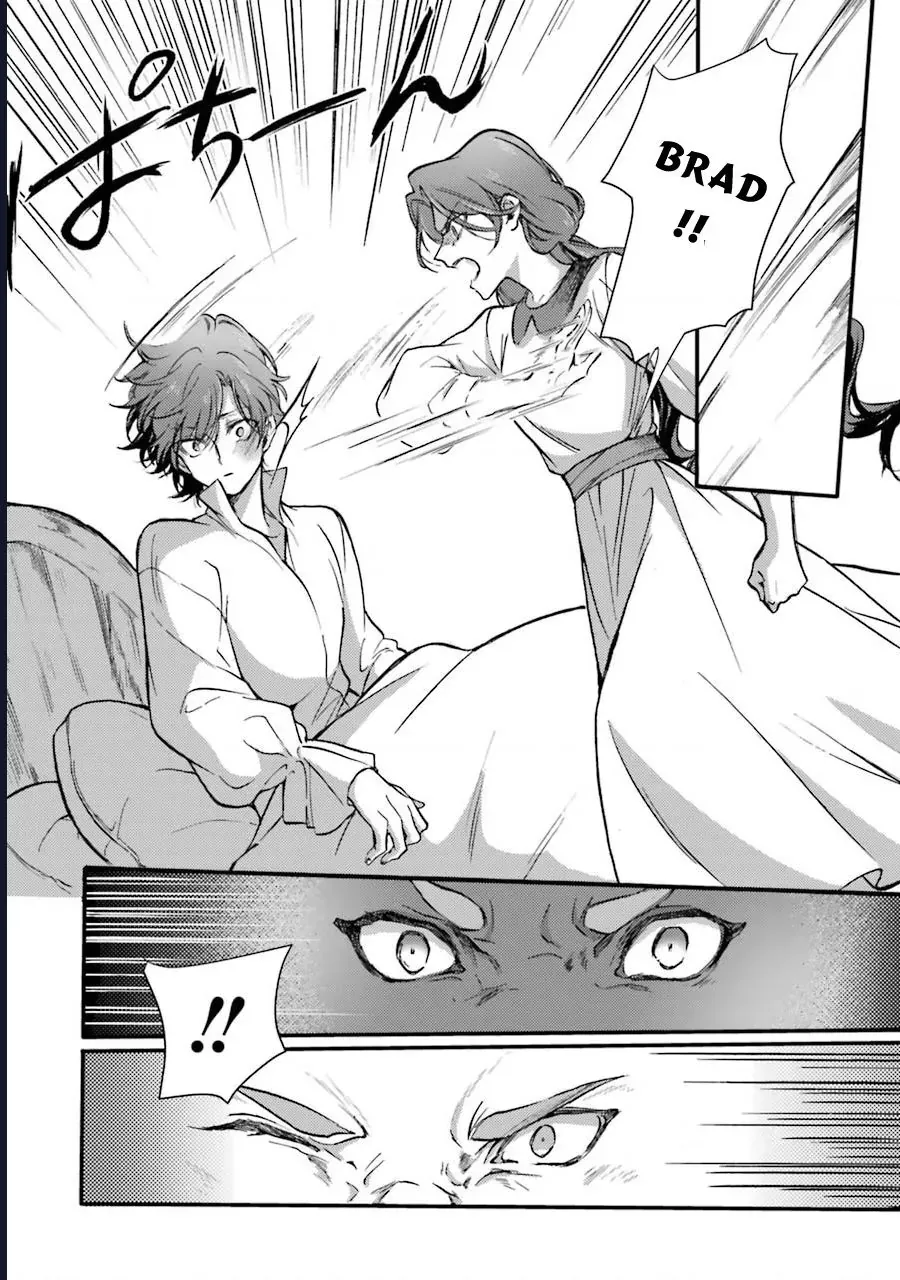 Jijo Nanoni... Seiken Wo Nuite Shimatta! Chapter 3 - Trang 15