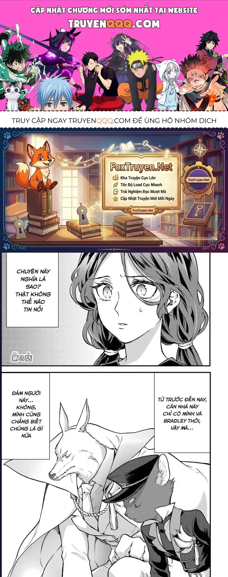 Jijo Nanoni... Seiken Wo Nuite Shimatta! Chapter 3 - Trang 2