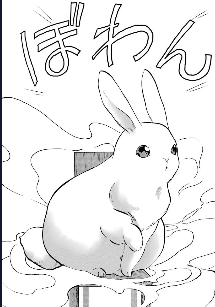 Jijo Nanoni... Seiken Wo Nuite Shimatta! Chapter 4 - Trang 21