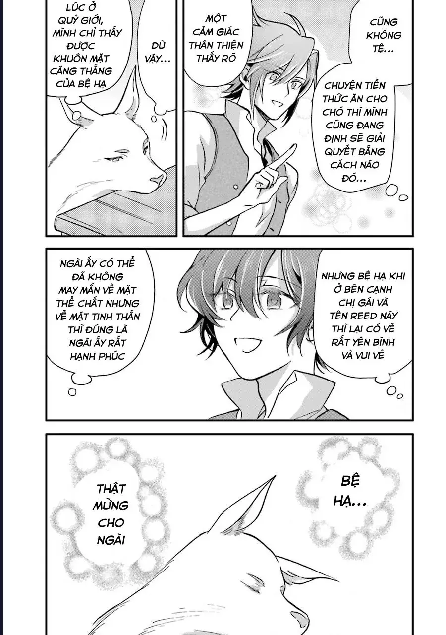 Jijo Nanoni... Seiken Wo Nuite Shimatta! Chapter 6 - Trang 15