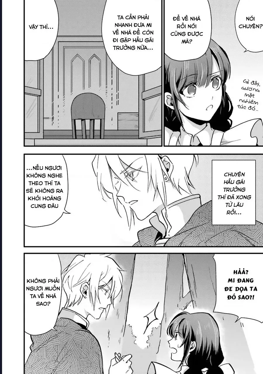 Jijo Nanoni... Seiken Wo Nuite Shimatta! Chapter 7.1 - Trang 17