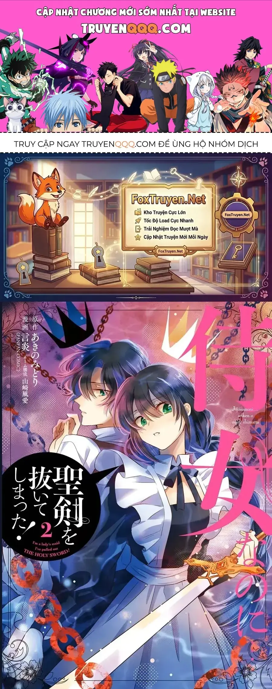 Jijo Nanoni... Seiken Wo Nuite Shimatta! Chapter 7.1 - Trang 2