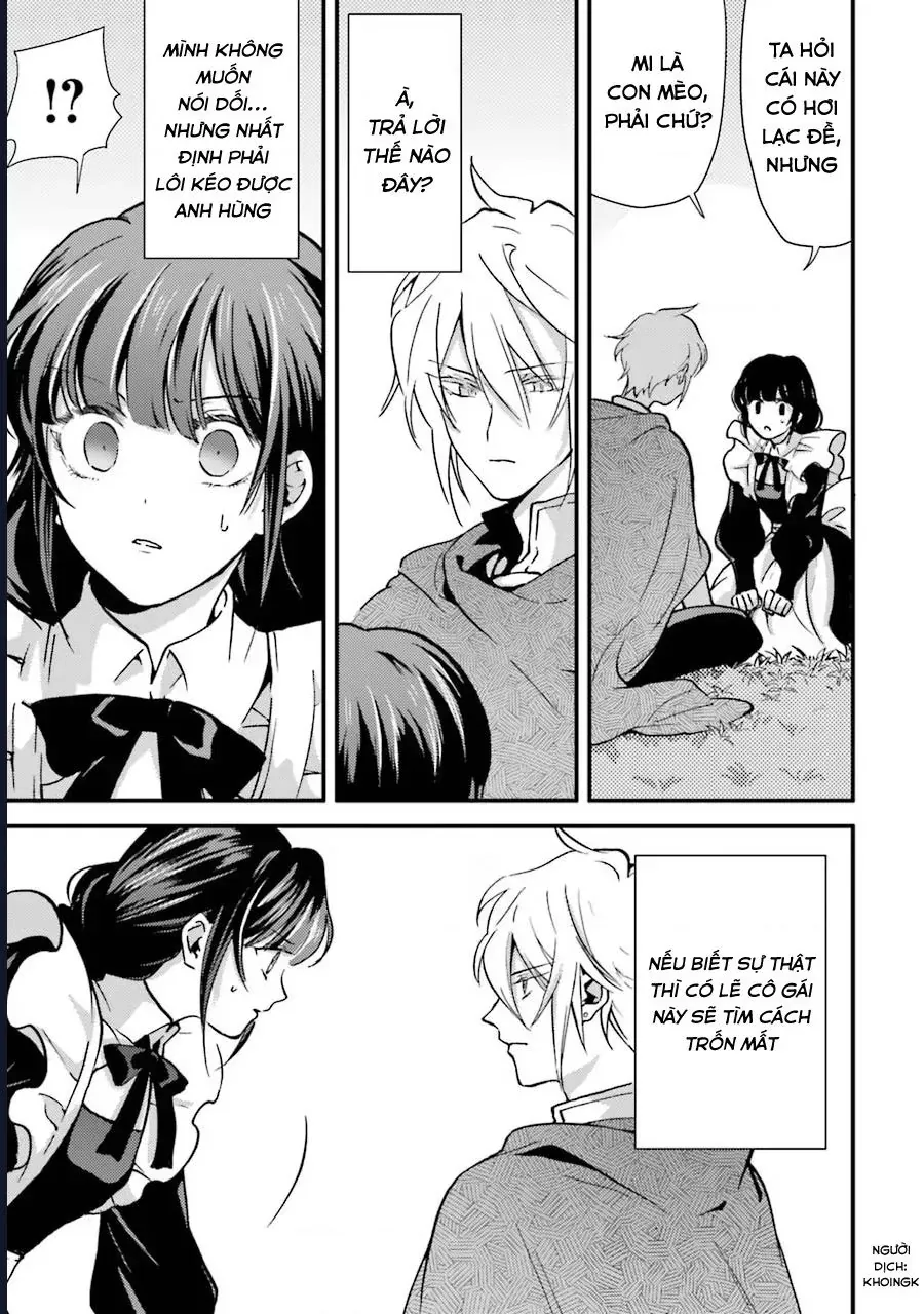 Jijo Nanoni... Seiken Wo Nuite Shimatta! Chapter 7.1 - Trang 26