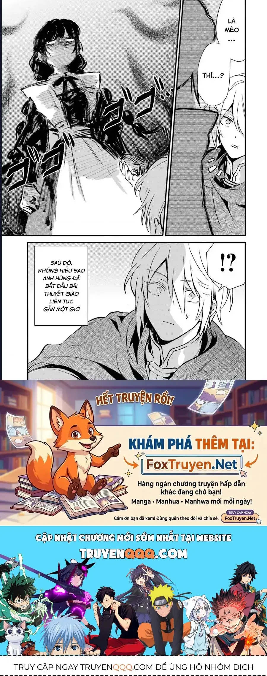 Jijo Nanoni... Seiken Wo Nuite Shimatta! Chapter 7.1 - Trang 28