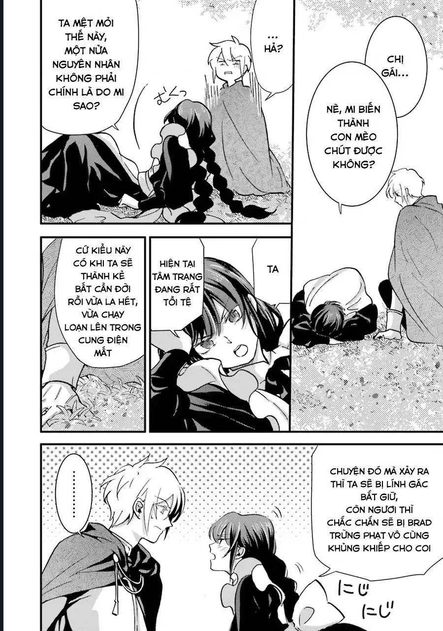 Jijo Nanoni... Seiken Wo Nuite Shimatta! Chapter 7.2 - Trang 12