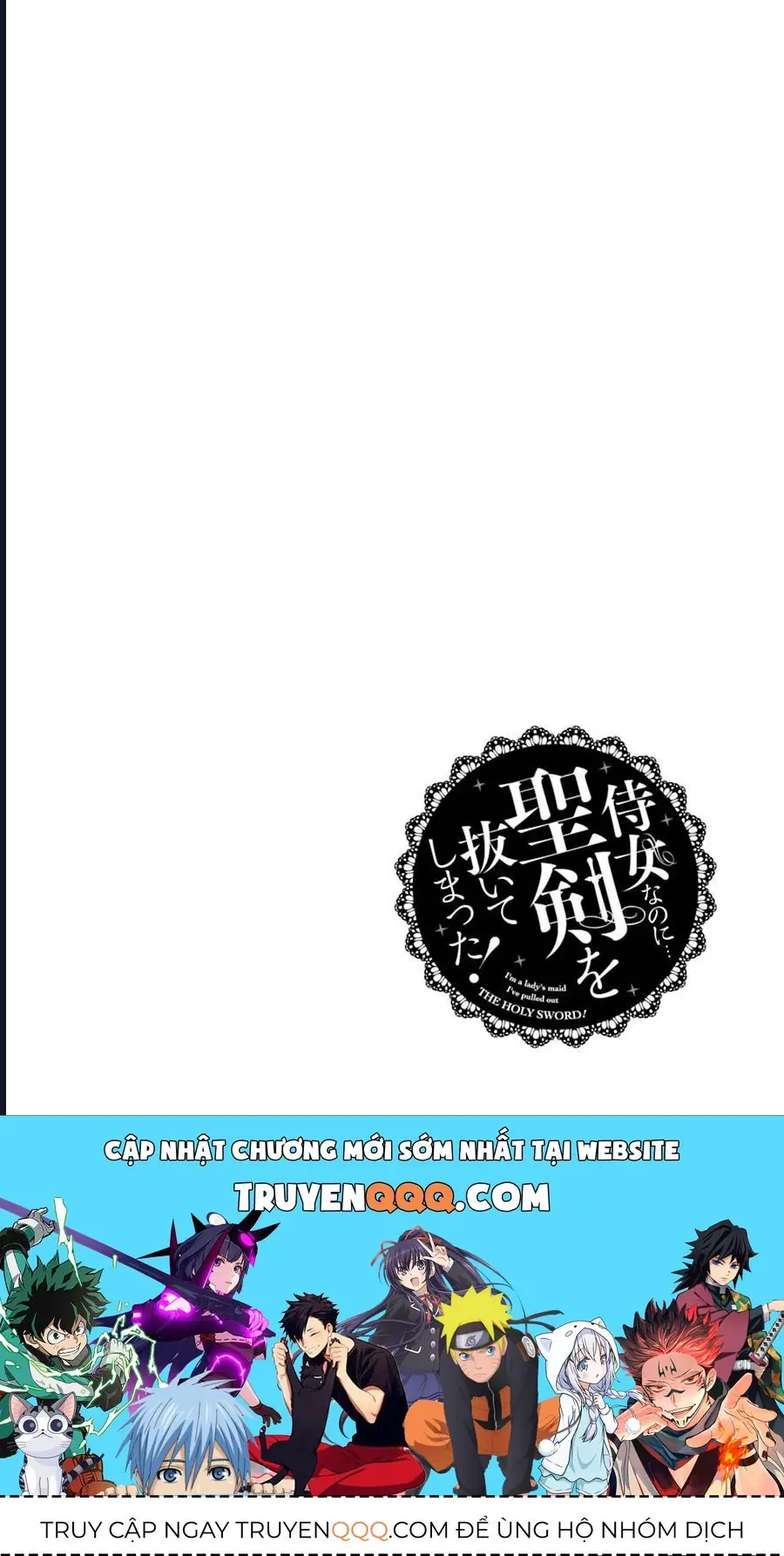 Jijo Nanoni... Seiken Wo Nuite Shimatta! Chapter 7.2 - Trang 23