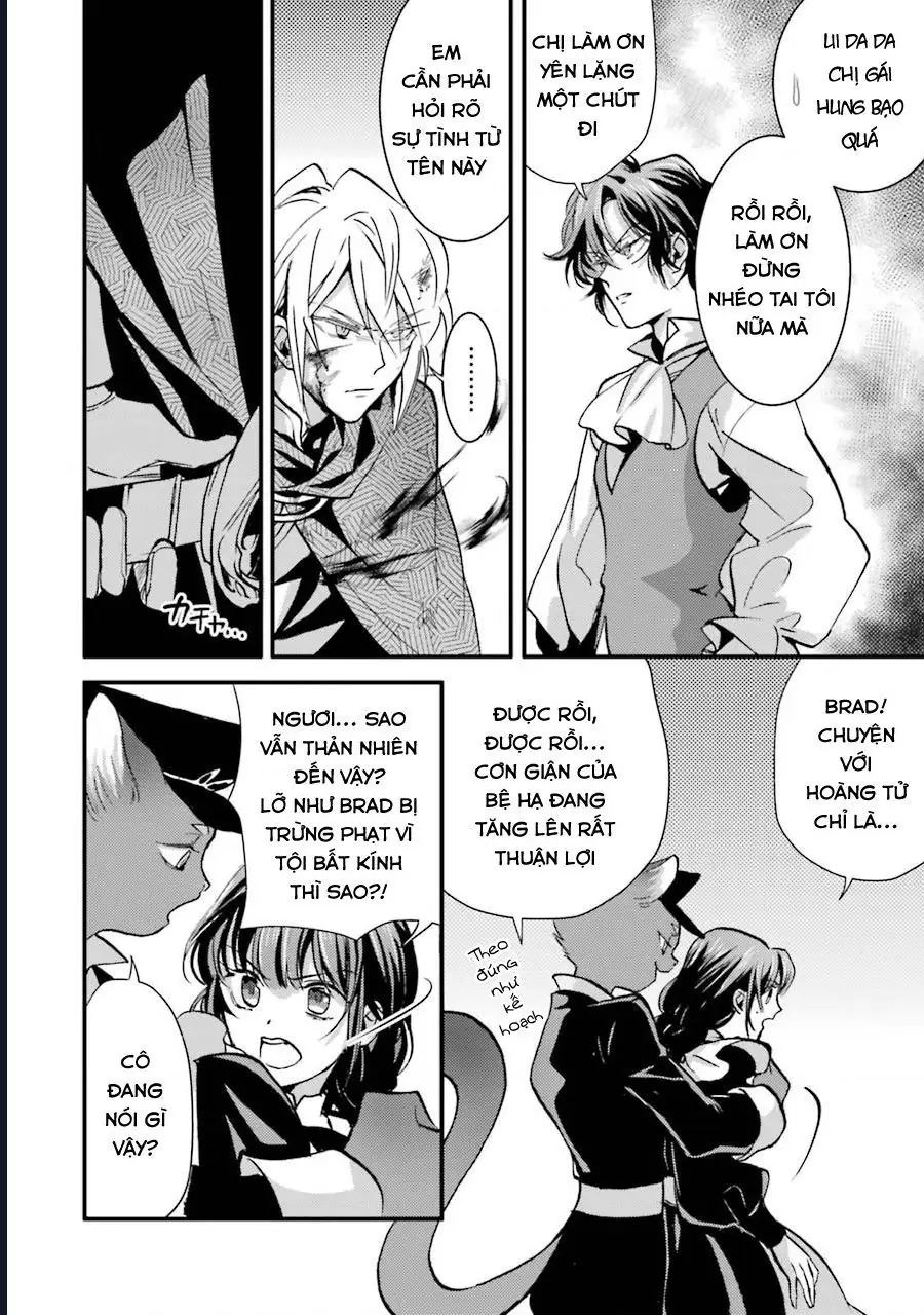 Jijo Nanoni... Seiken Wo Nuite Shimatta! Chapter 8 - Trang 24
