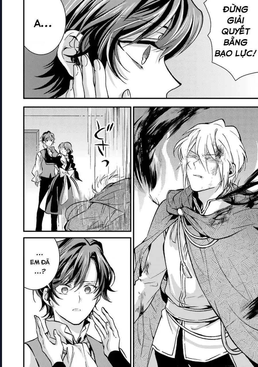Jijo Nanoni... Seiken Wo Nuite Shimatta! Chapter 9 - Trang 12