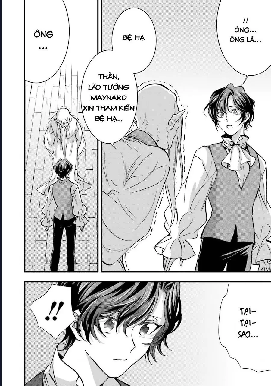 Jijo Nanoni... Seiken Wo Nuite Shimatta! Chapter 9 - Trang 16