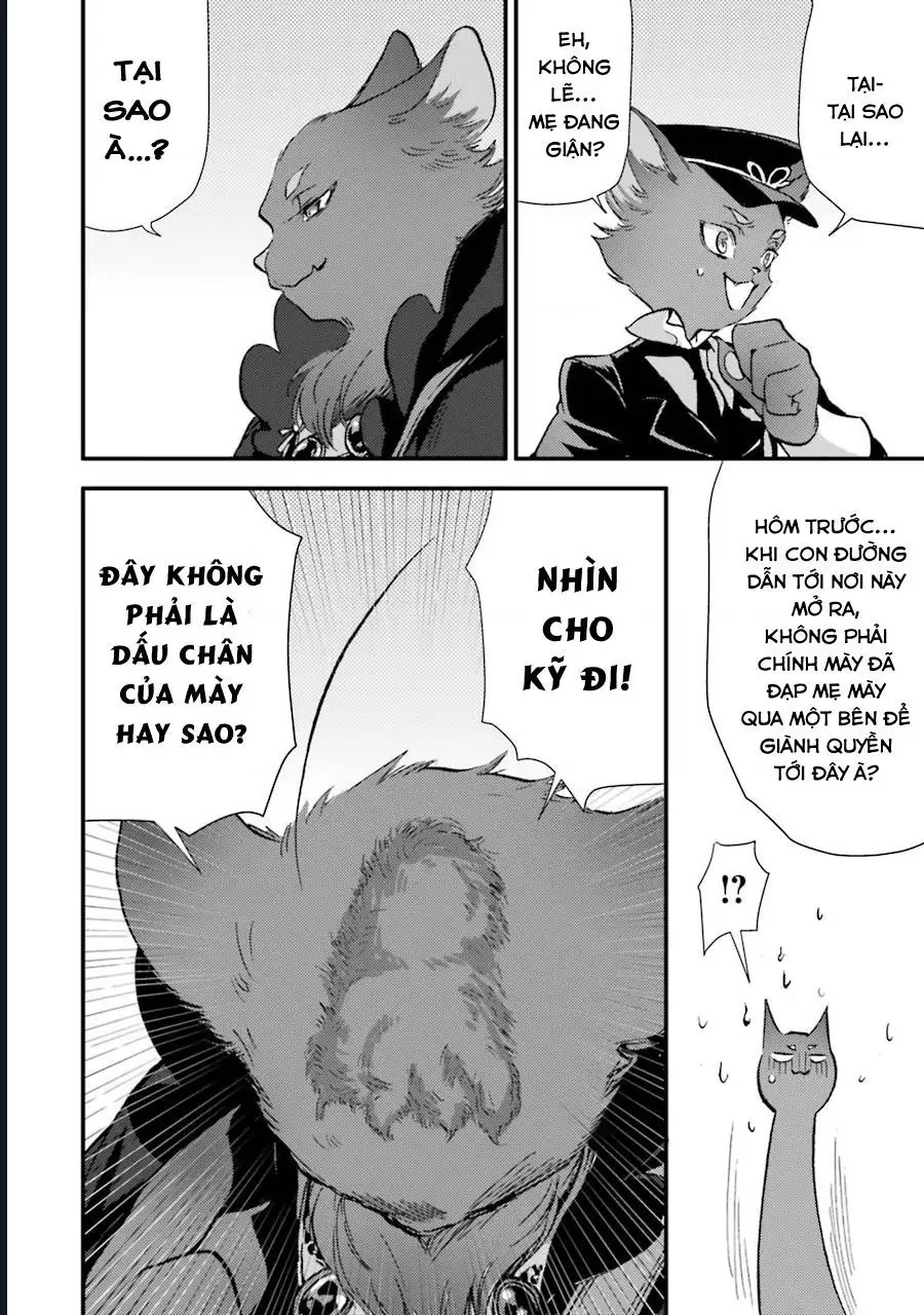 Jijo Nanoni... Seiken Wo Nuite Shimatta! Chapter 9 - Trang 18