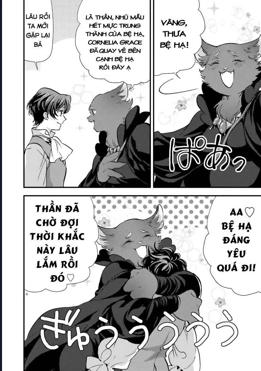 Jijo Nanoni... Seiken Wo Nuite Shimatta! Chapter 9 - Trang 22