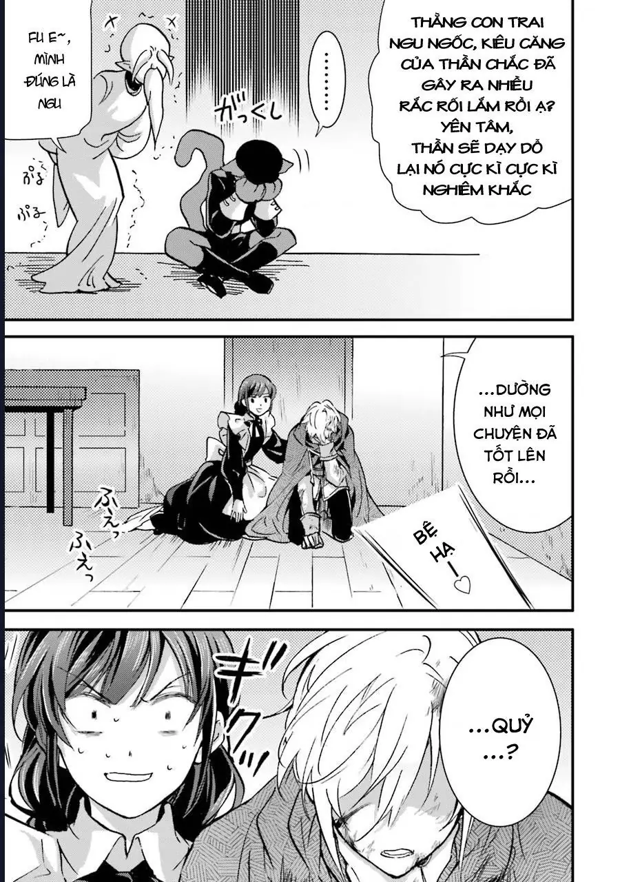Jijo Nanoni... Seiken Wo Nuite Shimatta! Chapter 9 - Trang 23