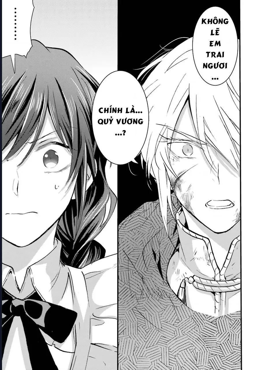 Jijo Nanoni... Seiken Wo Nuite Shimatta! Chapter 9 - Trang 25