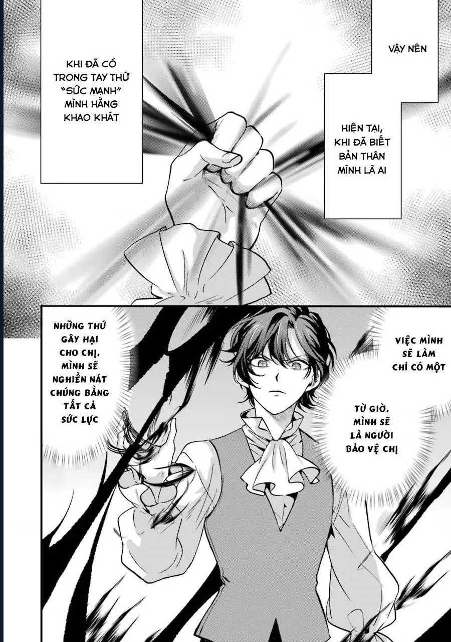 Jijo Nanoni... Seiken Wo Nuite Shimatta! Chapter 9 - Trang 3