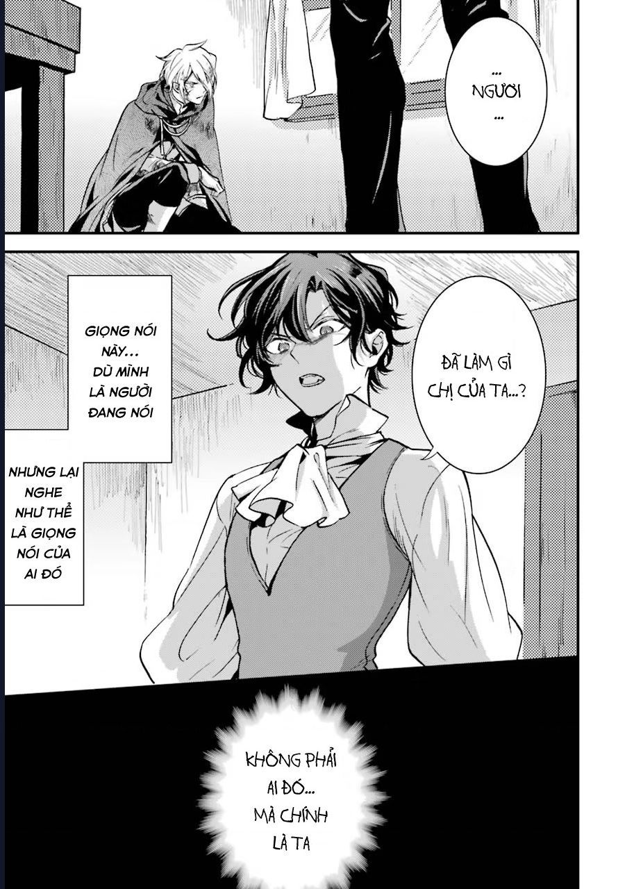 Jijo Nanoni... Seiken Wo Nuite Shimatta! Chapter 9 - Trang 6
