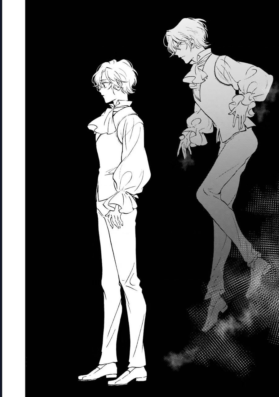 Jijo Nanoni... Seiken Wo Nuite Shimatta! Chapter 9 - Trang 7