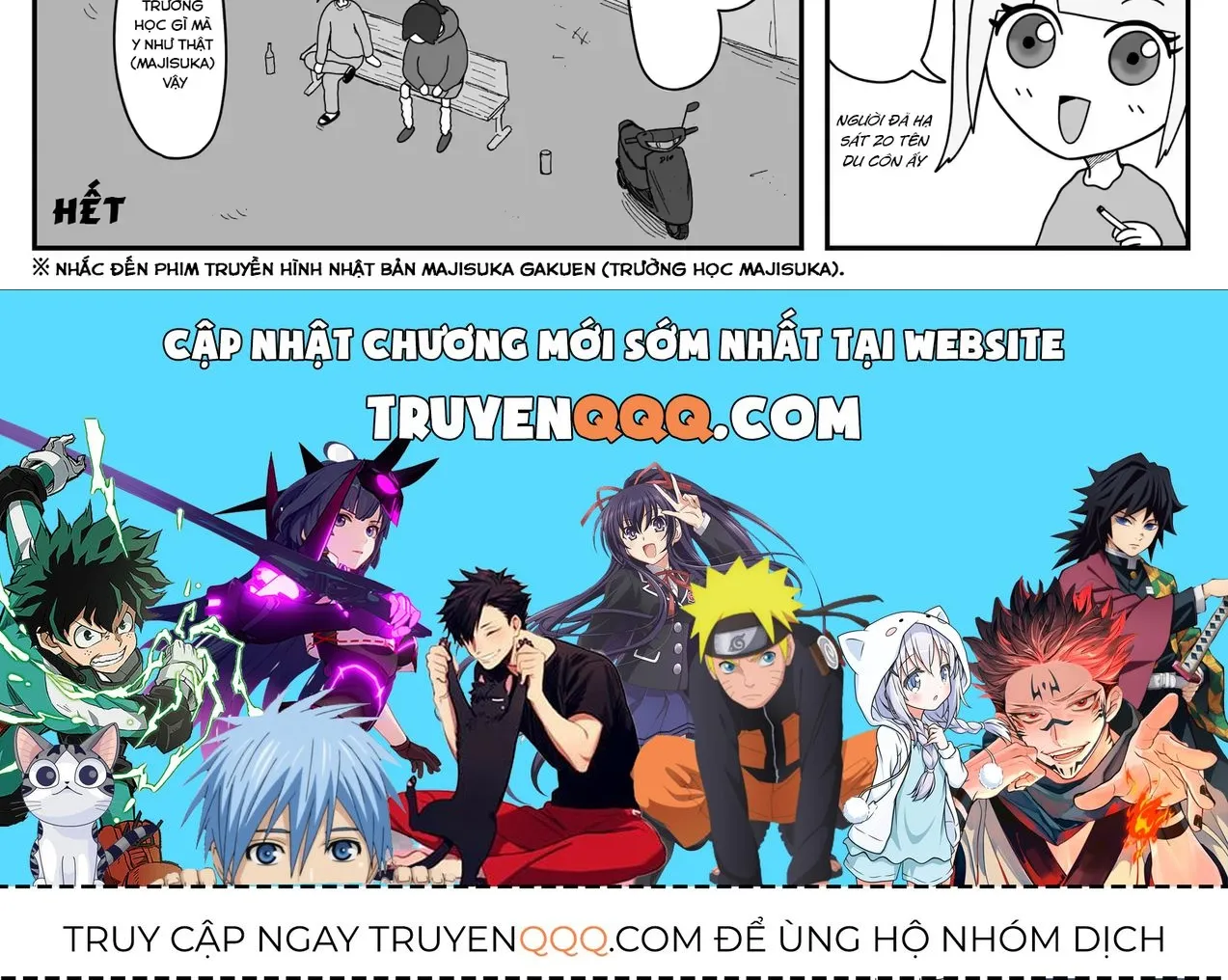 Jimoto Saiko! Chapter 1 - Trang 5
