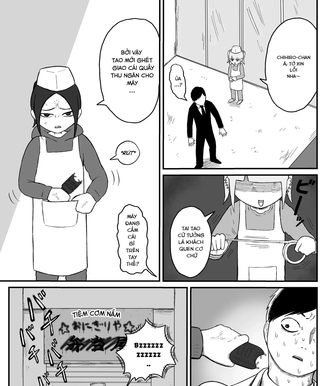 Jimoto Saiko! Chapter 10 - Trang 12