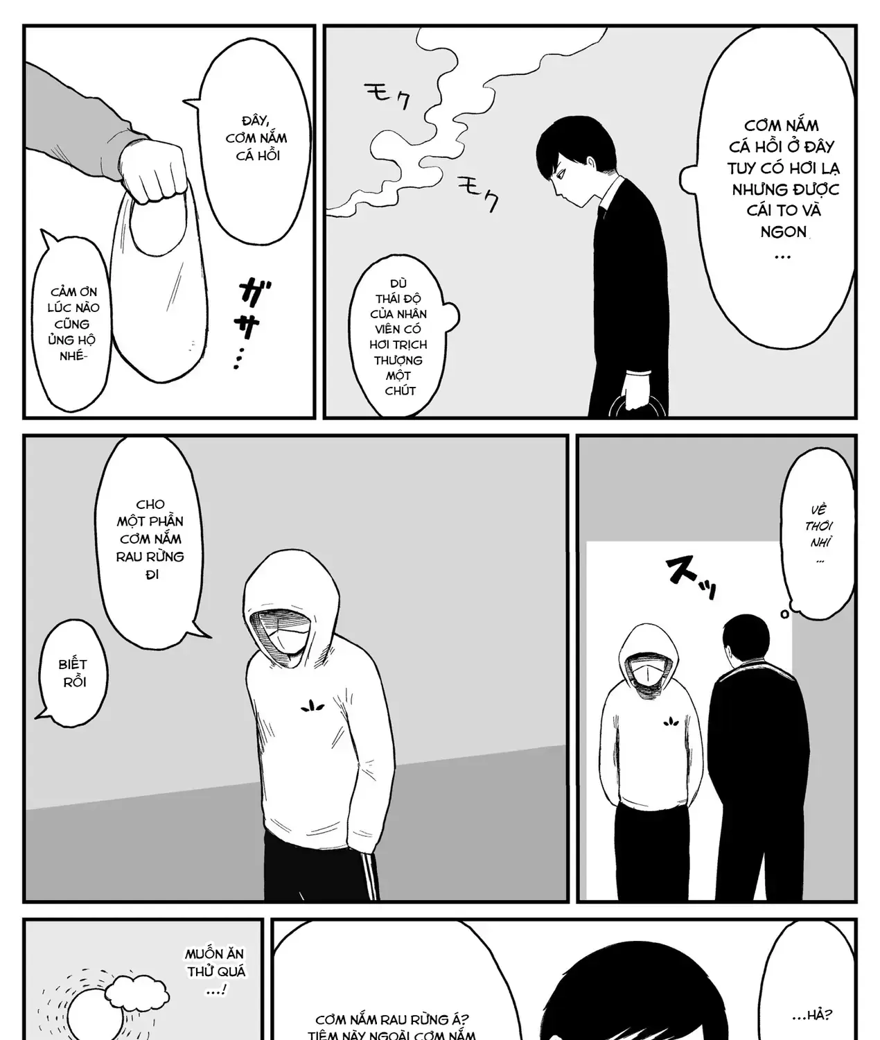 Jimoto Saiko! Chapter 10 - Trang 6