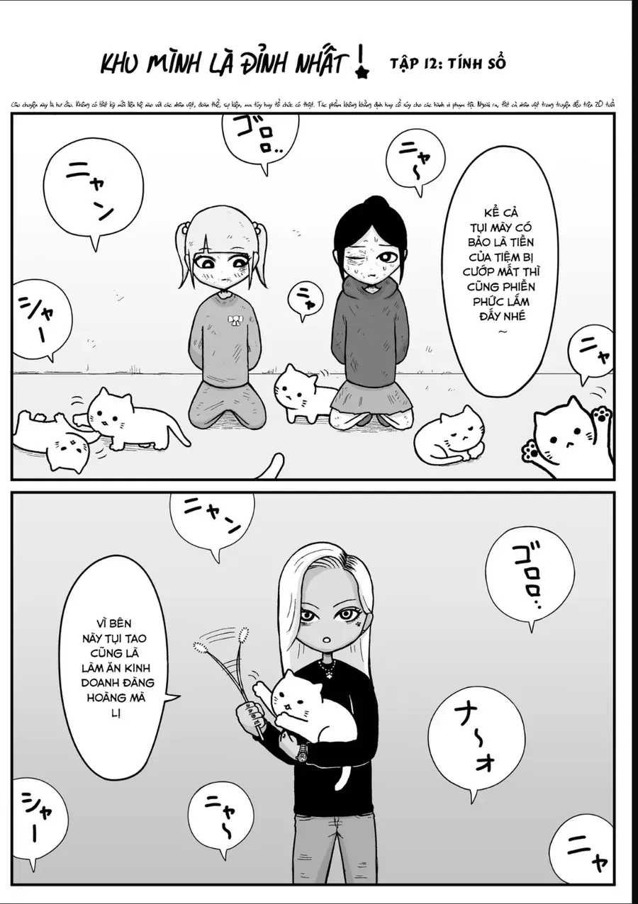 Jimoto Saiko! Chapter 12 - Trang 4