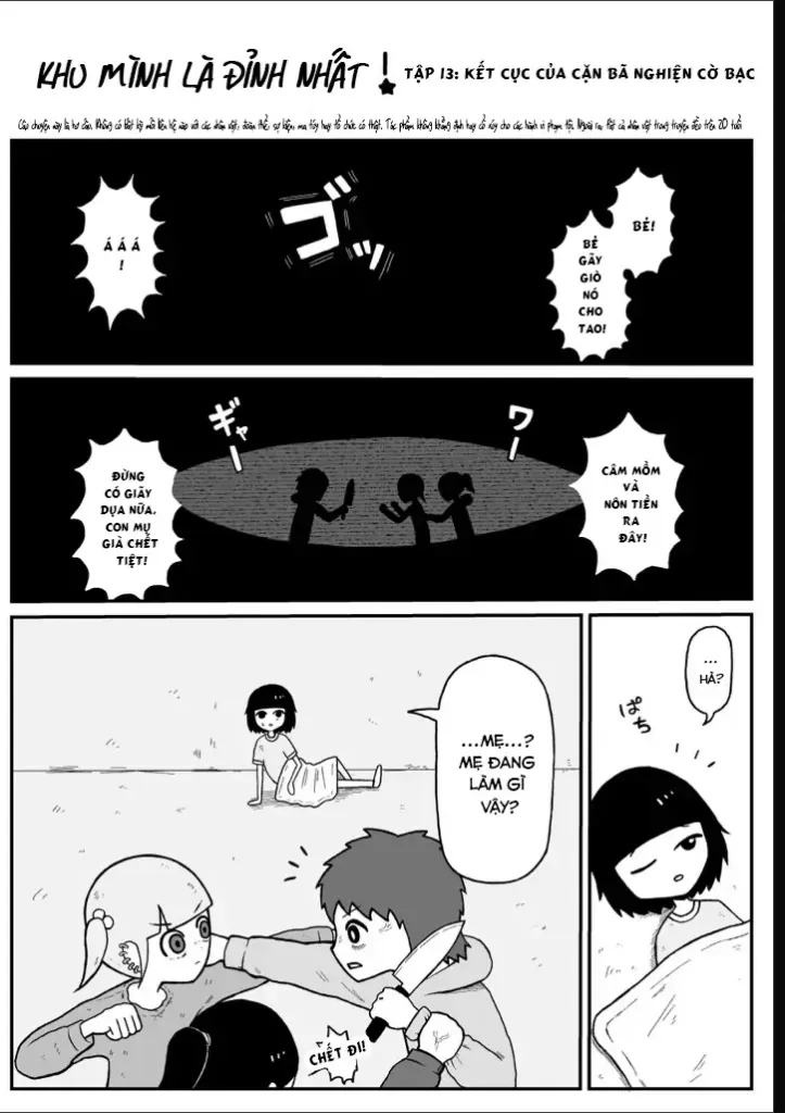 Jimoto Saiko! Chapter 13 - Trang 4