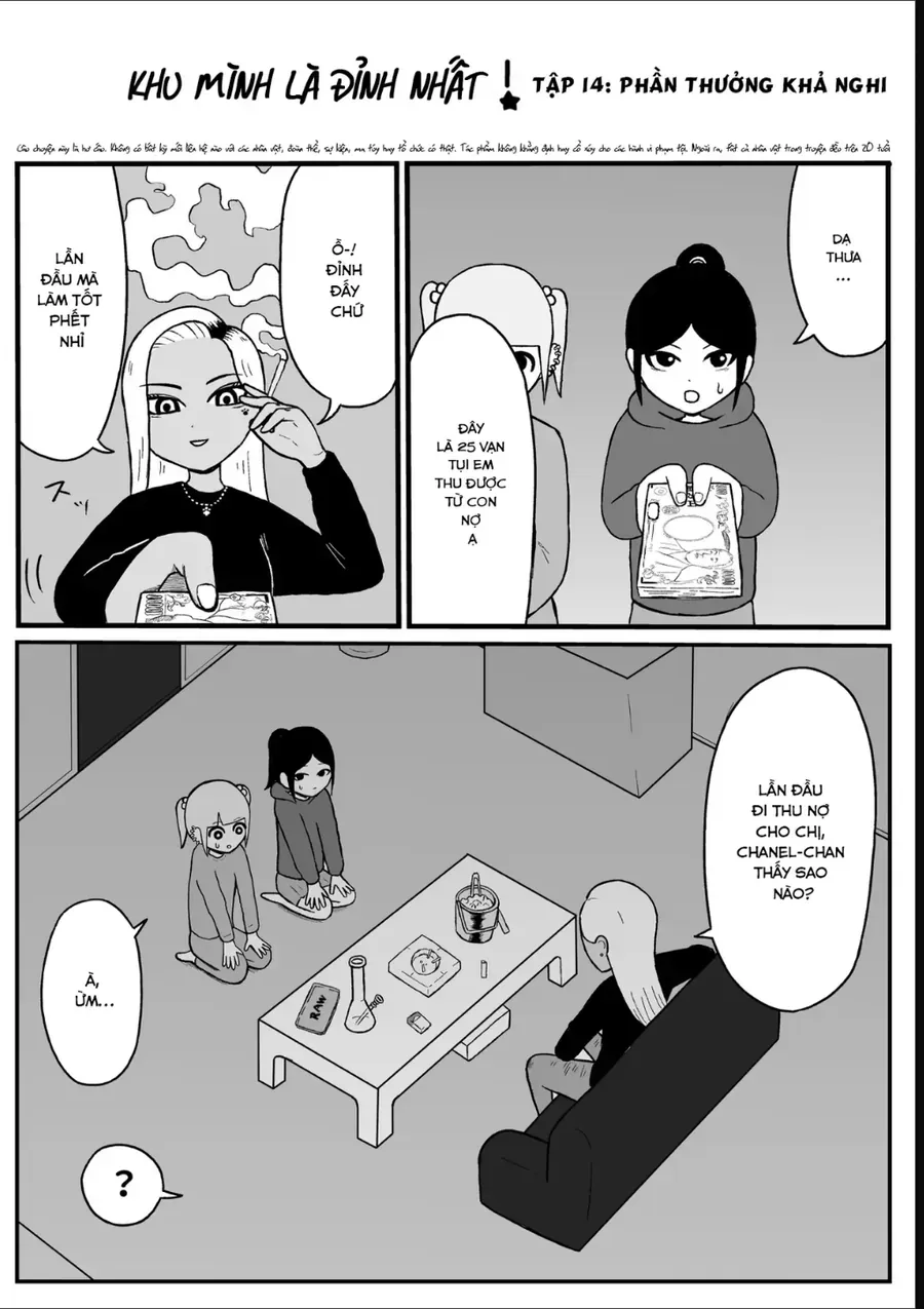 Jimoto Saiko! Chapter 14 - Trang 4