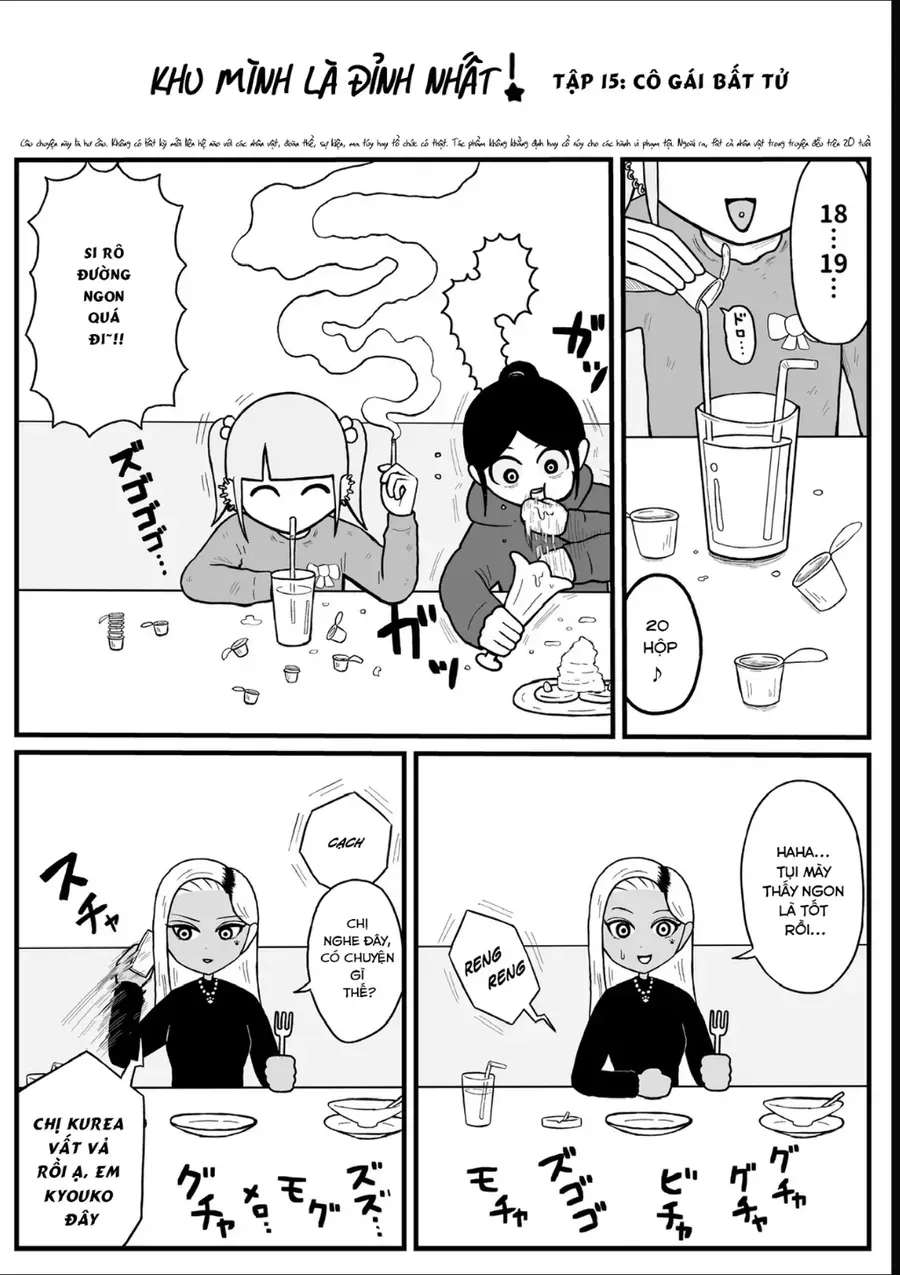 Jimoto Saiko! Chapter 15 - Trang 4