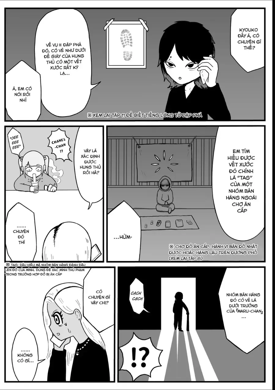 Jimoto Saiko! Chapter 15 - Trang 5
