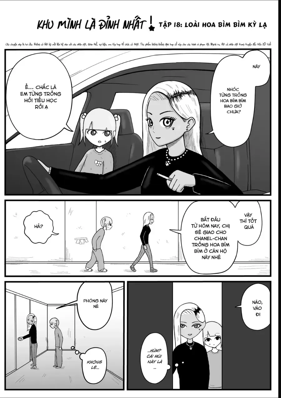 Jimoto Saiko! Chapter 18 - Trang 4
