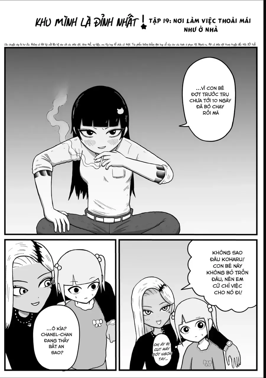 Jimoto Saiko! Chapter 19 - Trang 4