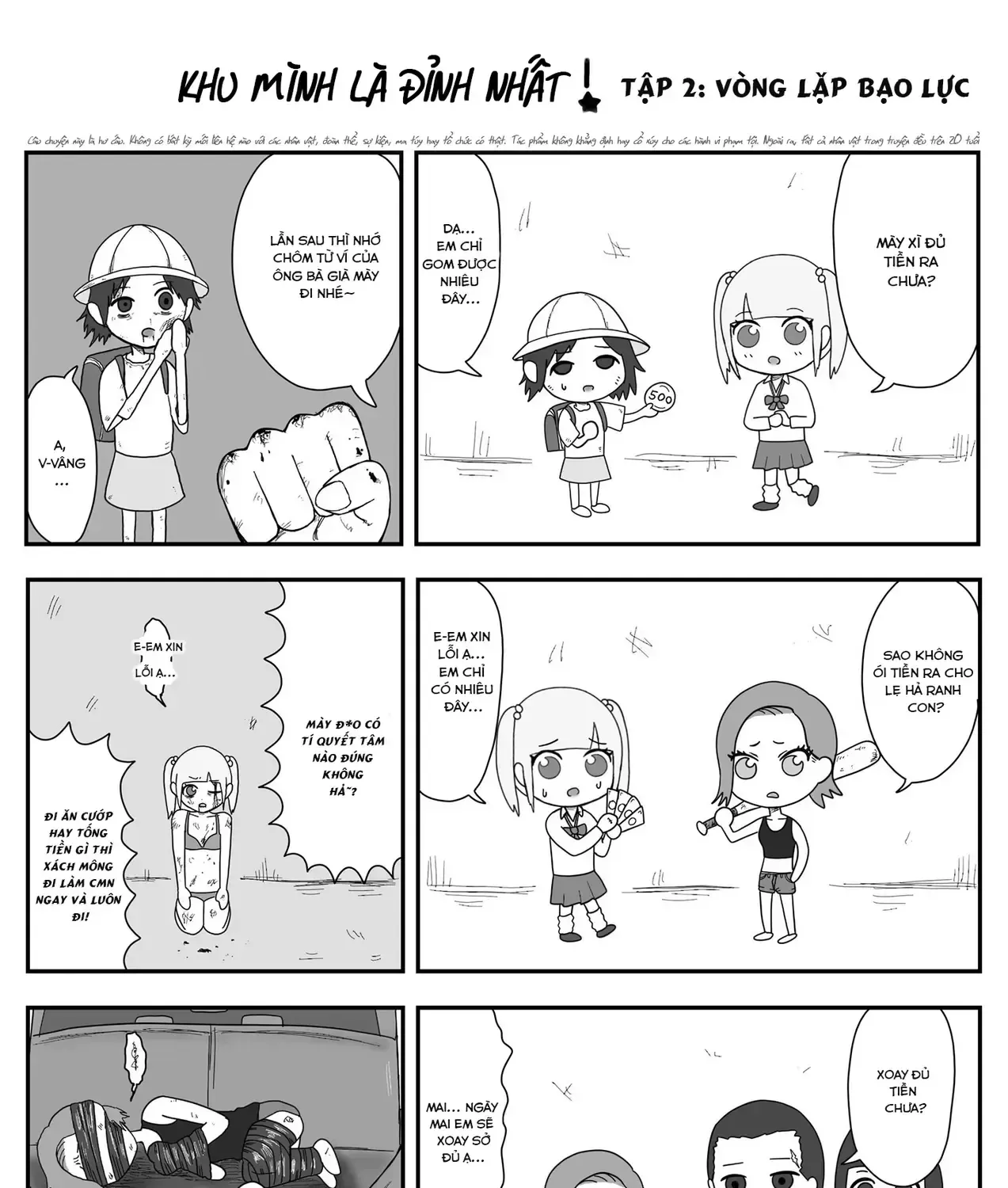 Jimoto Saiko! Chapter 2 - Trang 4