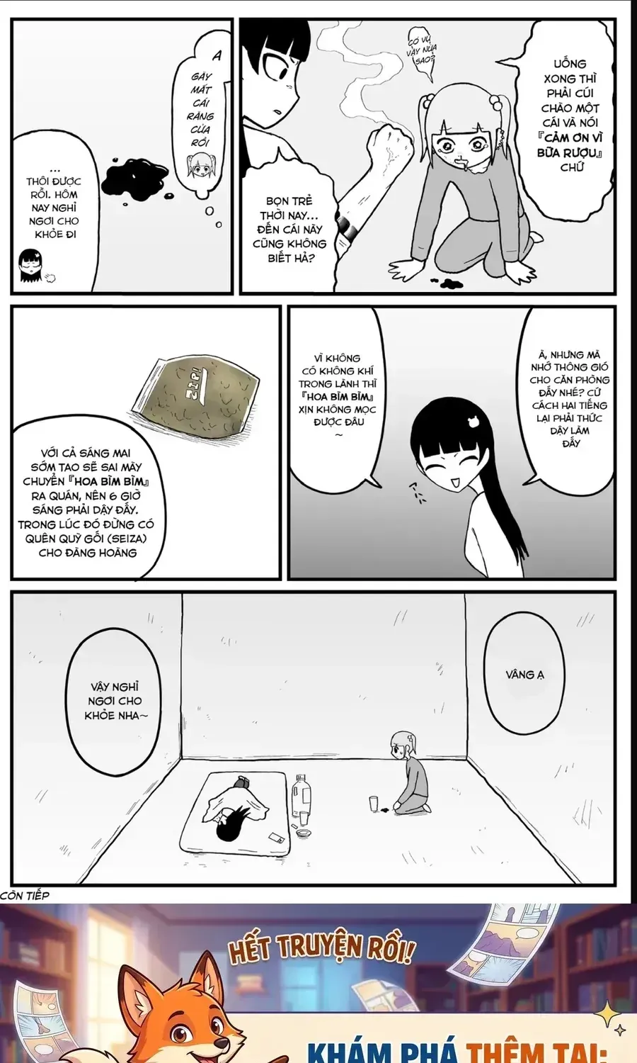 Jimoto Saiko! Chapter 20 - Trang 7