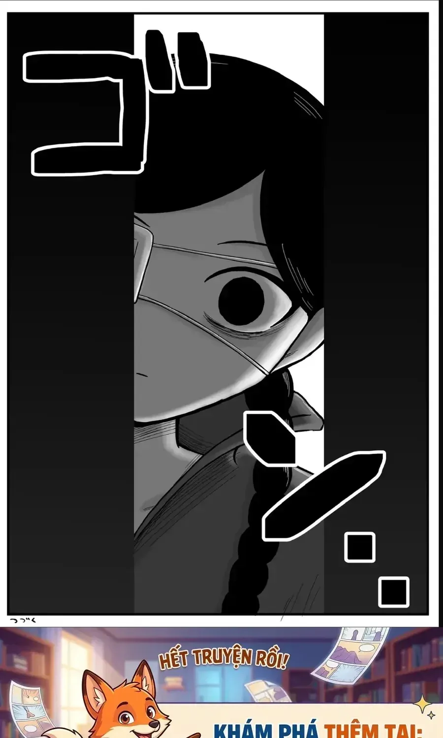 Jimoto Saiko! Chapter 23 - Trang 11