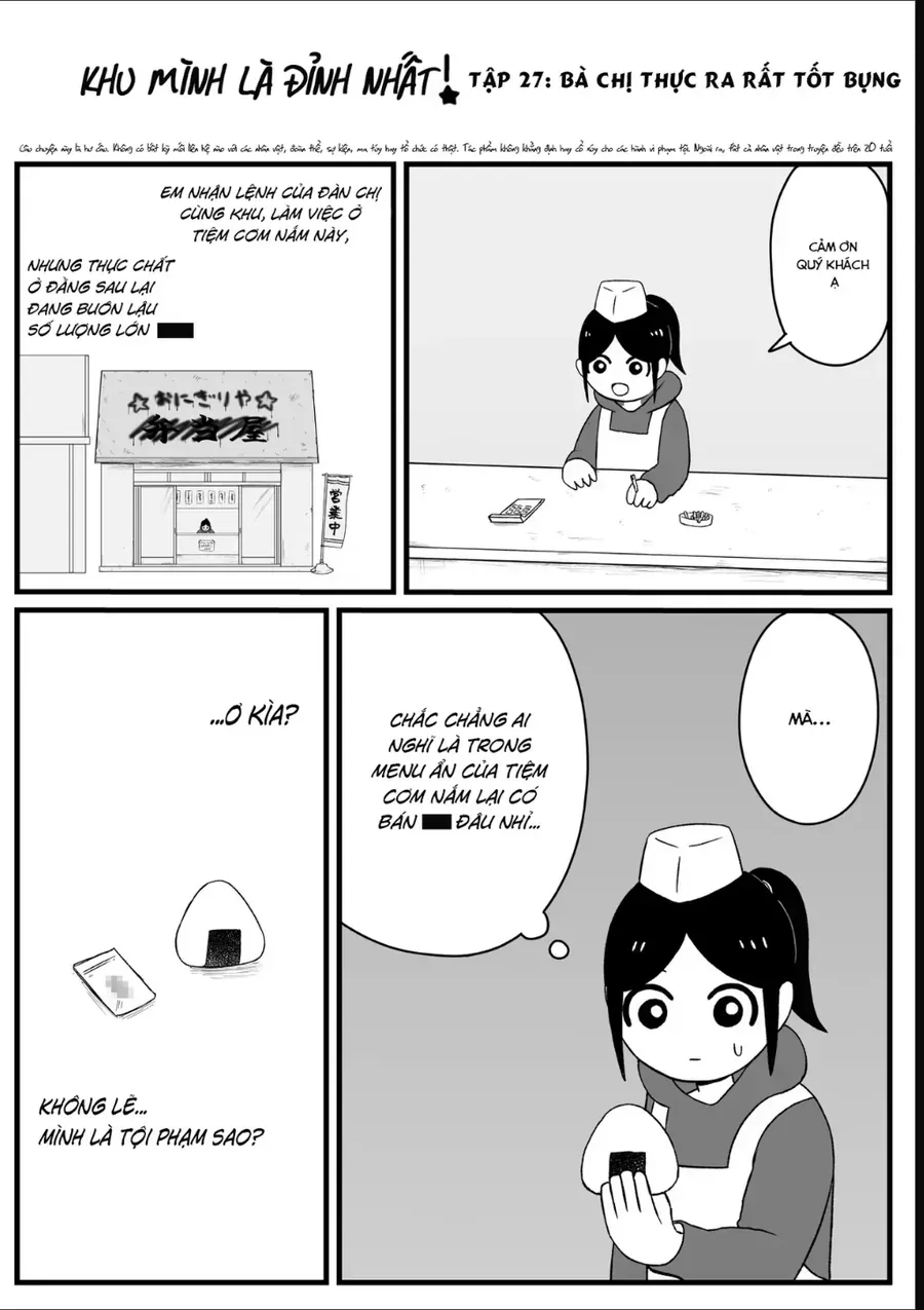 Jimoto Saiko! Chapter 27 - Trang 4